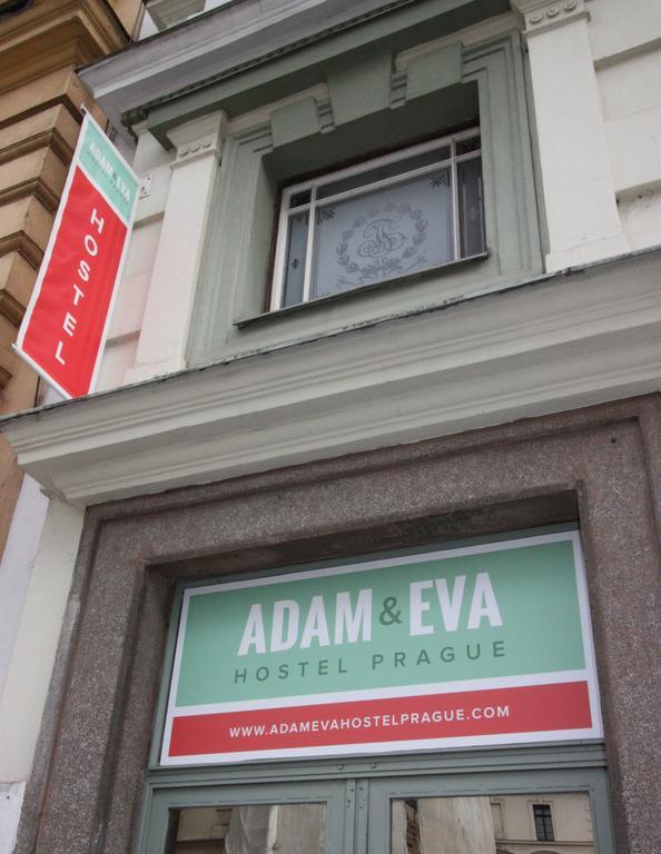 Adam&Eva Rooms Прага Экстерьер фото